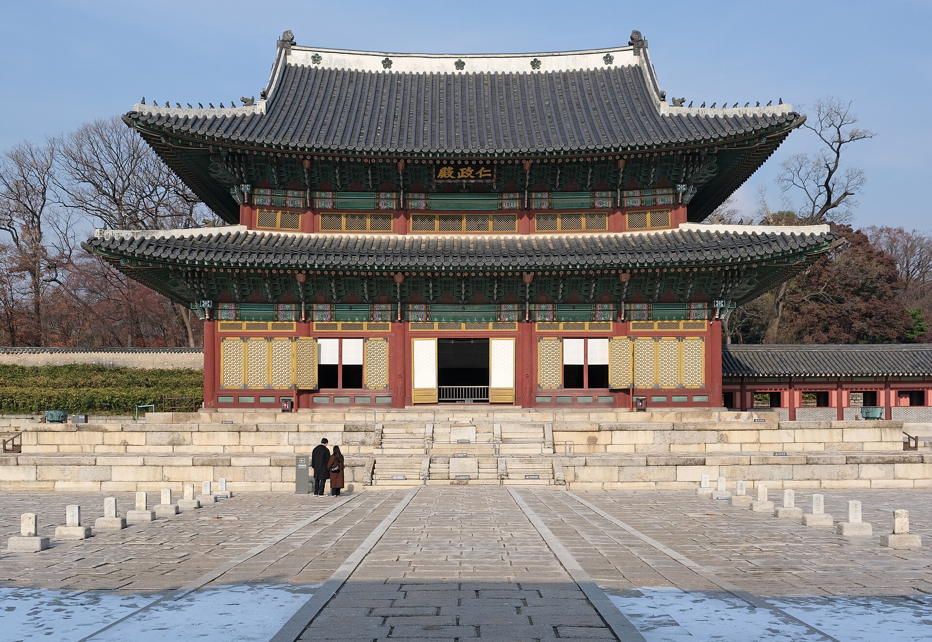 Injeongjeon hall at Changdeokgung Palace in Seoul