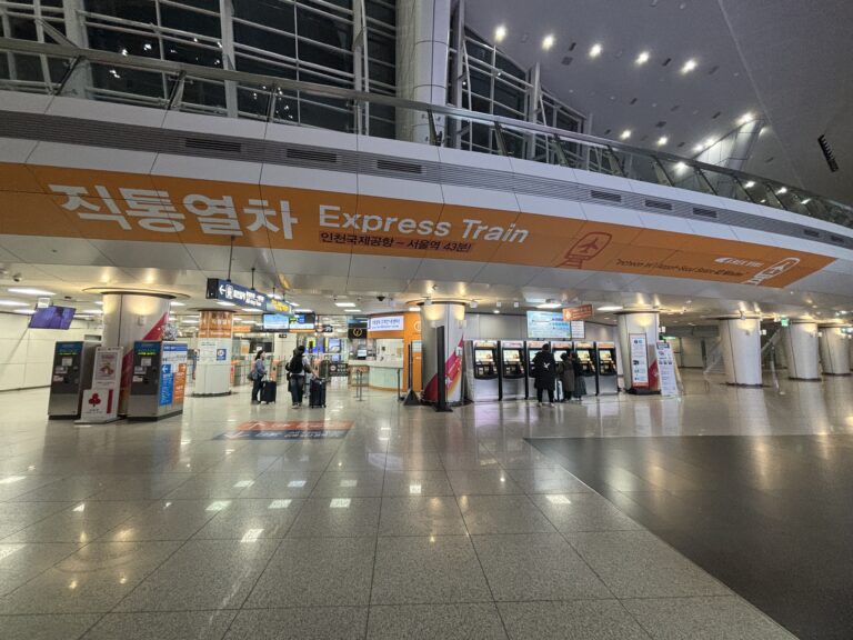 AREX Express Train concourse at Incheon International Airport Terminal 1 Station