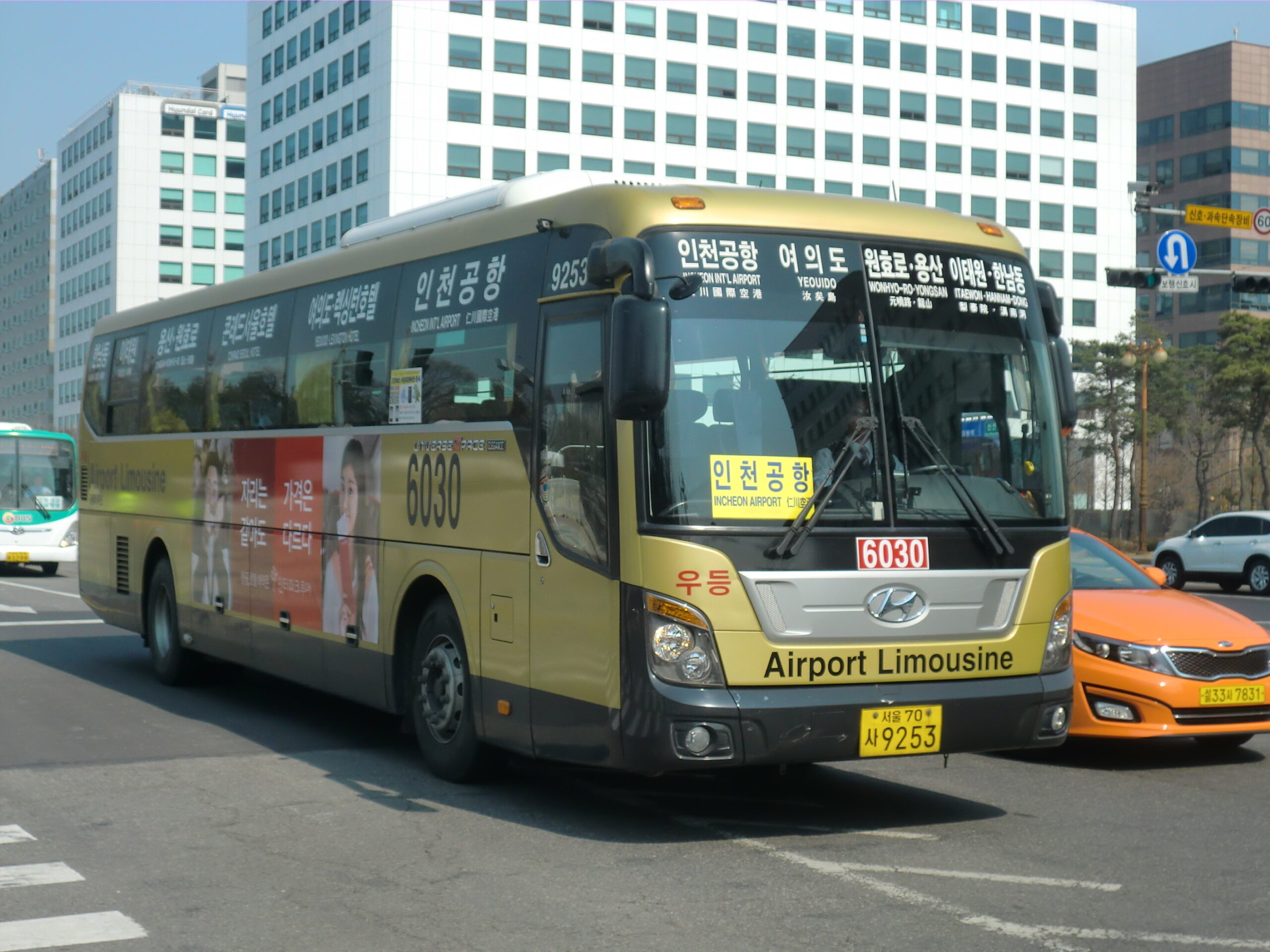 Incheon Airport Limousine bus route 6030 in Seoul